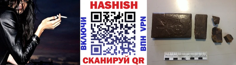 Лсд 25 Шенкурск