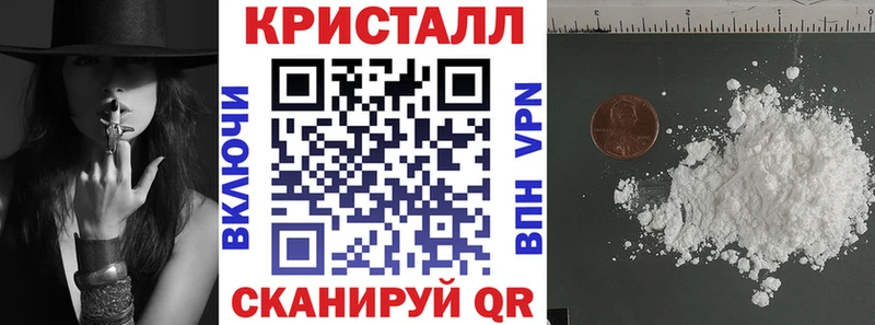 АМФЕТАМИН 98%  наркошоп  Шенкурск 