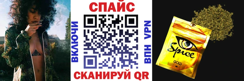 БУТИРАТ BDO  Шенкурск 