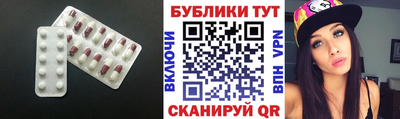kraken онион  Шенкурск  ЭКСТАЗИ 250 мг 
