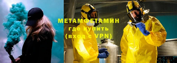 СК Лиски