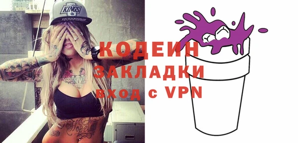 кокс Липки