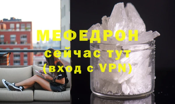 мдпв Лихославль
