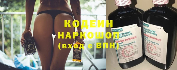 мдпв Лихославль