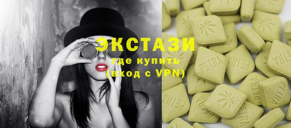 СК Лиски