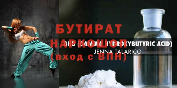 мдпв Лихославль