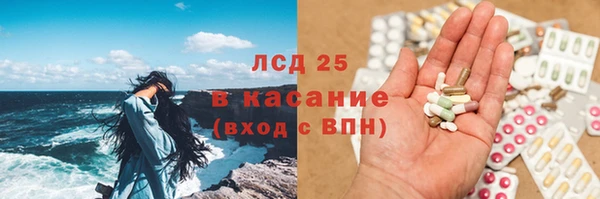 СК Лиски