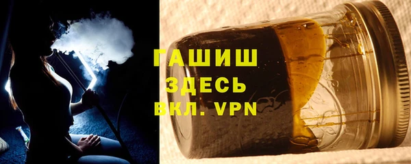 СК Лиски