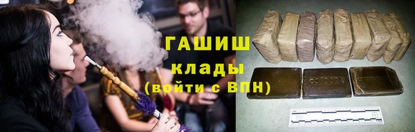 кокс Липки