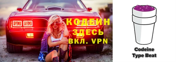 СК Лиски