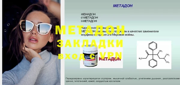 кокс Липки
