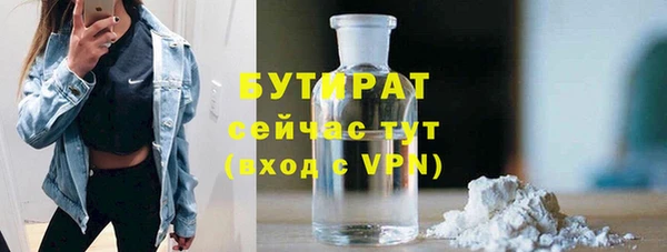 мдпв Лихославль