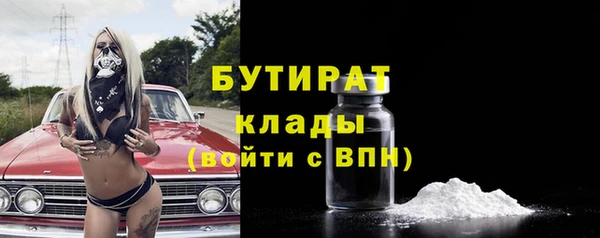 кокс Липки