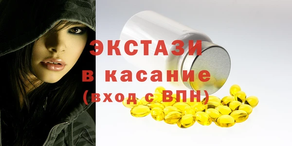СК Лиски