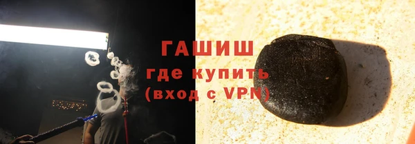 кокс Липки