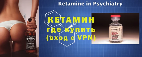 кокс Липки