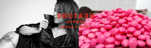 мдпв Лихославль
