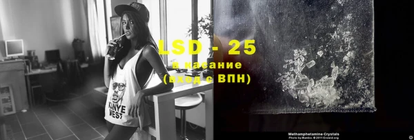 кокс Липки