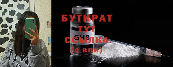 мдпв Лихославль