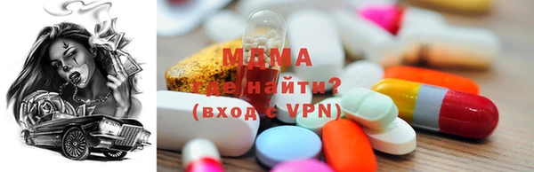 кокс Липки
