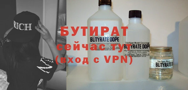 СК Лиски