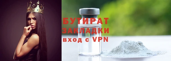 СК Лиски