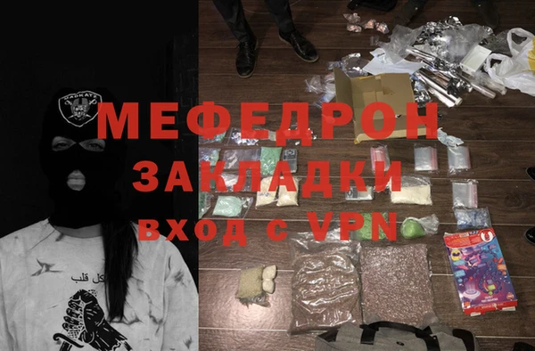 мдпв Лихославль
