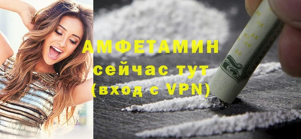 мдпв Лихославль