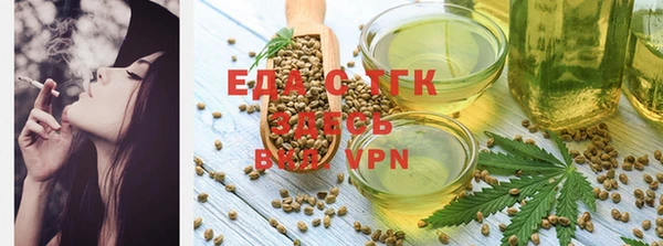 СК Лиски