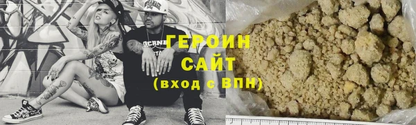 СК Лиски