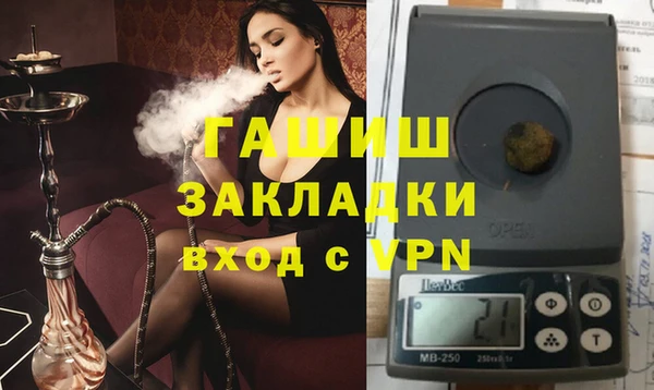 СК Лиски
