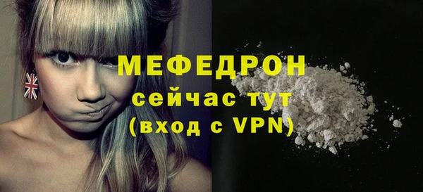 мдпв Лихославль