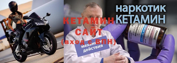 кокс Липки