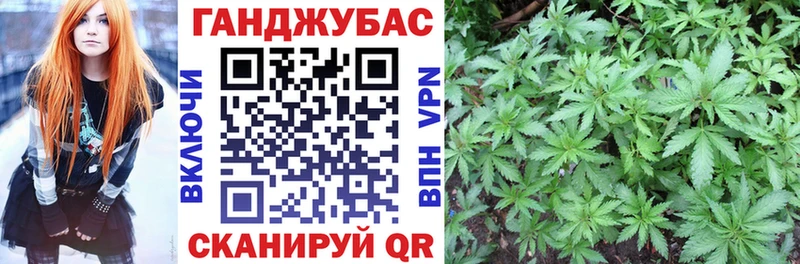 Бошки Шишки OG Kush  Шенкурск 